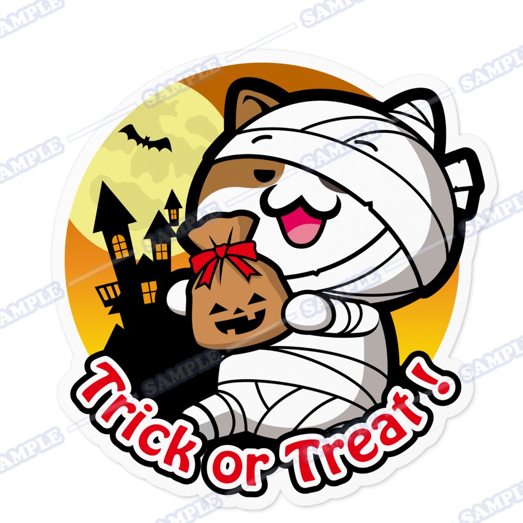 【期間限定】にゃんぱと。ハロウィンステッカー(ミイラにゃんこ)