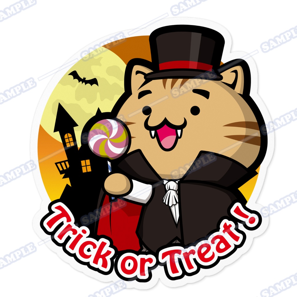 【期間限定】にゃんぱと。ハロウィンステッカー(ニャンパイア)