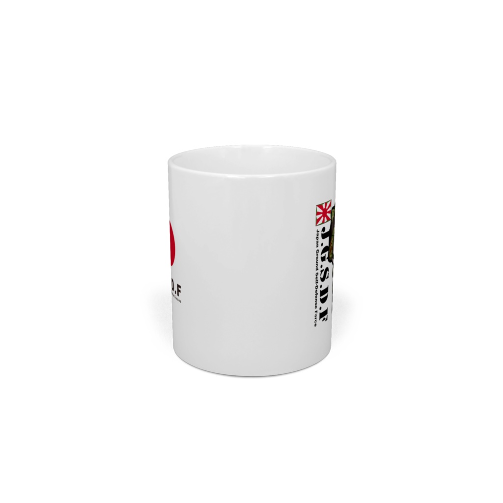 にゃんぱと。自衛隊マグカップ(りくじ)