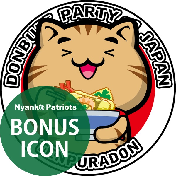 にほんどんぶり党缶バッジ(天丼)