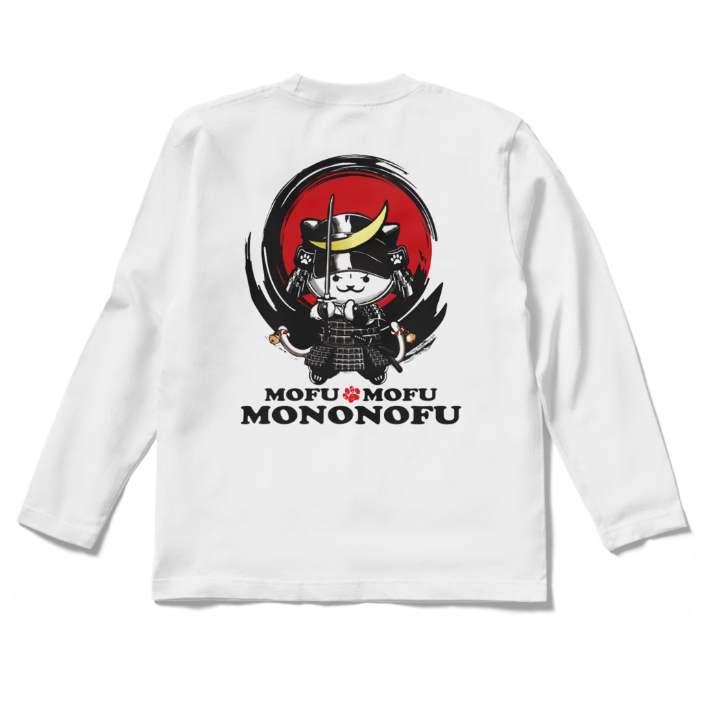 もふもふもののふ ロングスリーブTシャツ(バックプリント)