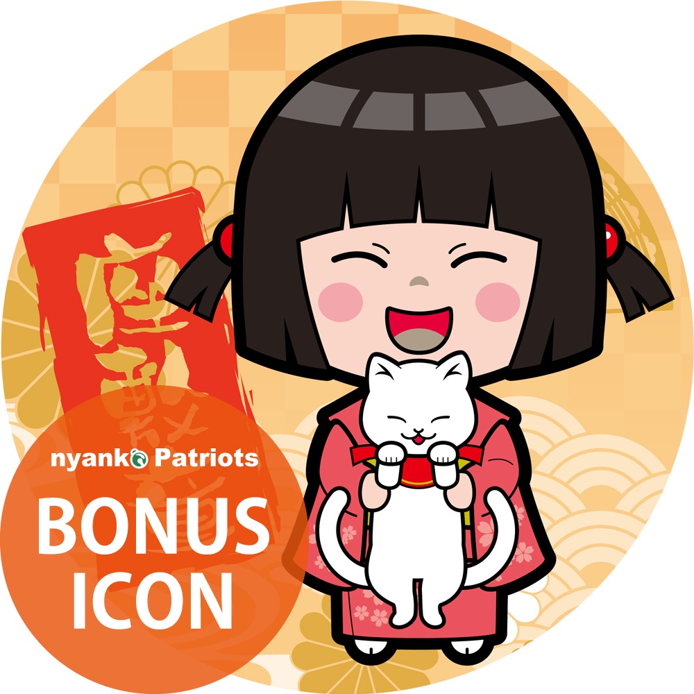 【妖s】 座敷童の幸ちゃんwith猫又の大福 アクリルキーホルダー