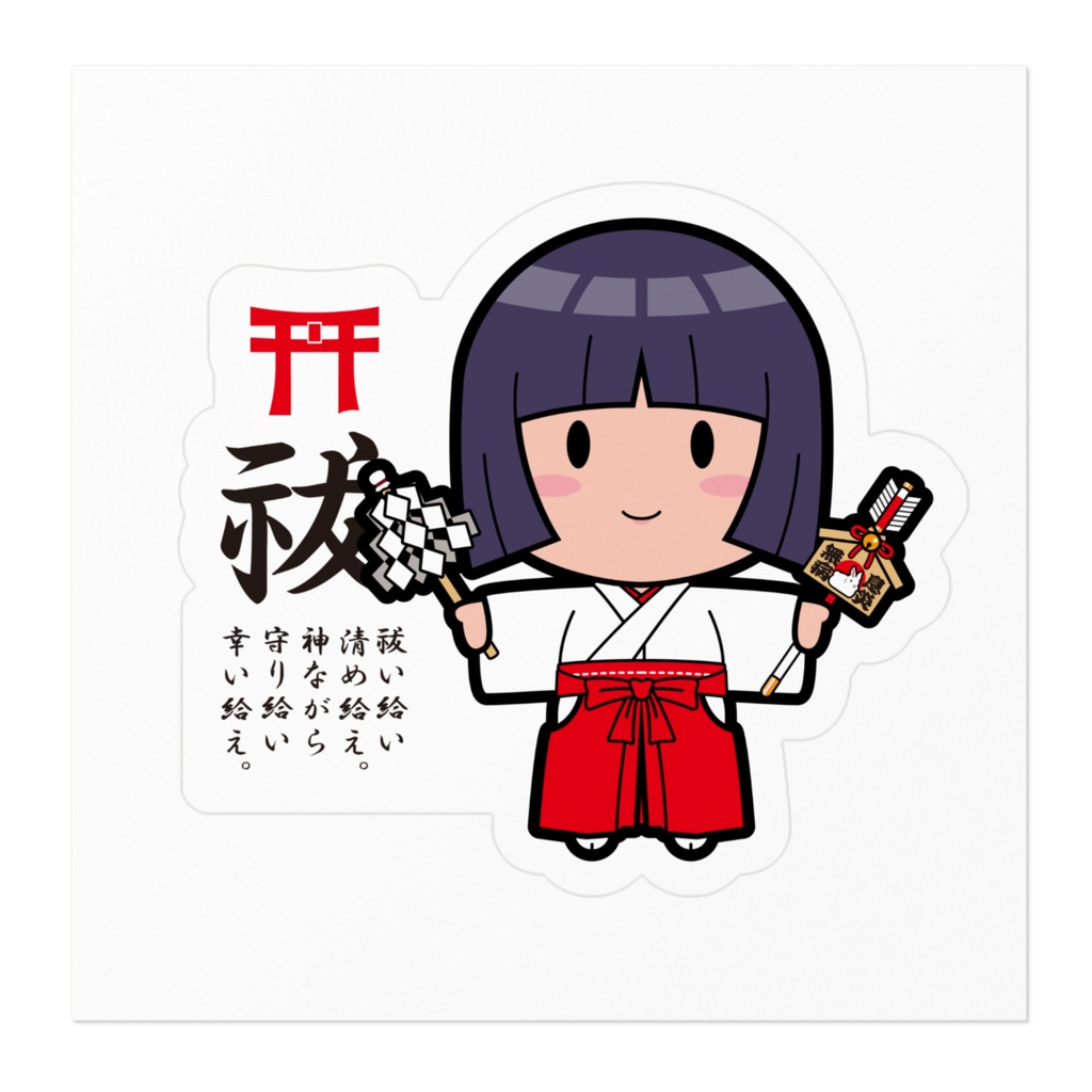 Mikochan ステッカー