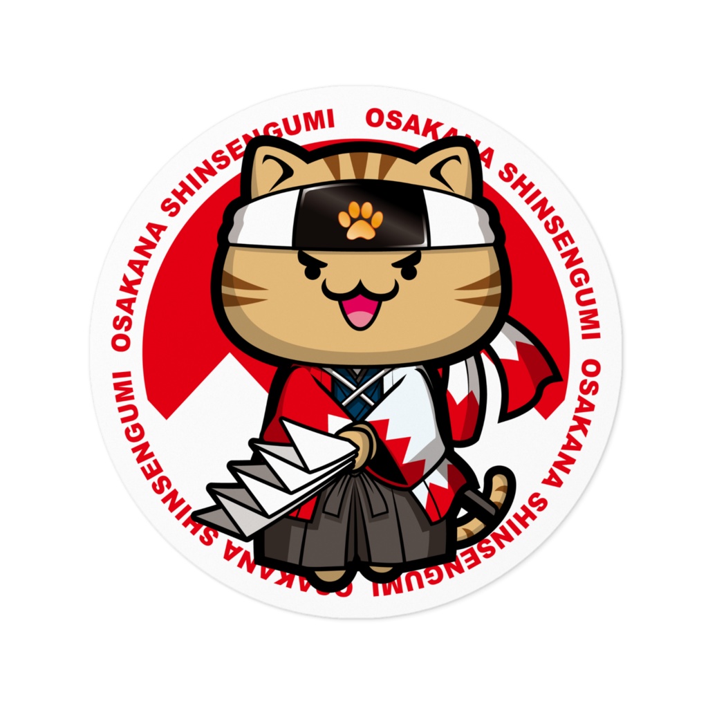 【お魚新鮮組】 ステッカー くう
