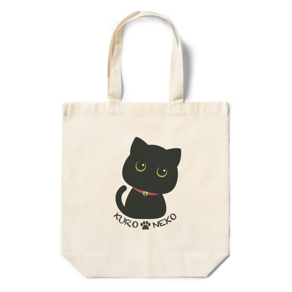 くろこねこちゃん エコバッグ