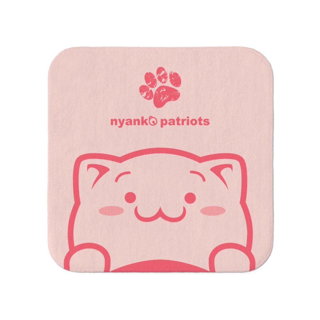 にゃんぱと。ハンドタオル(りく)