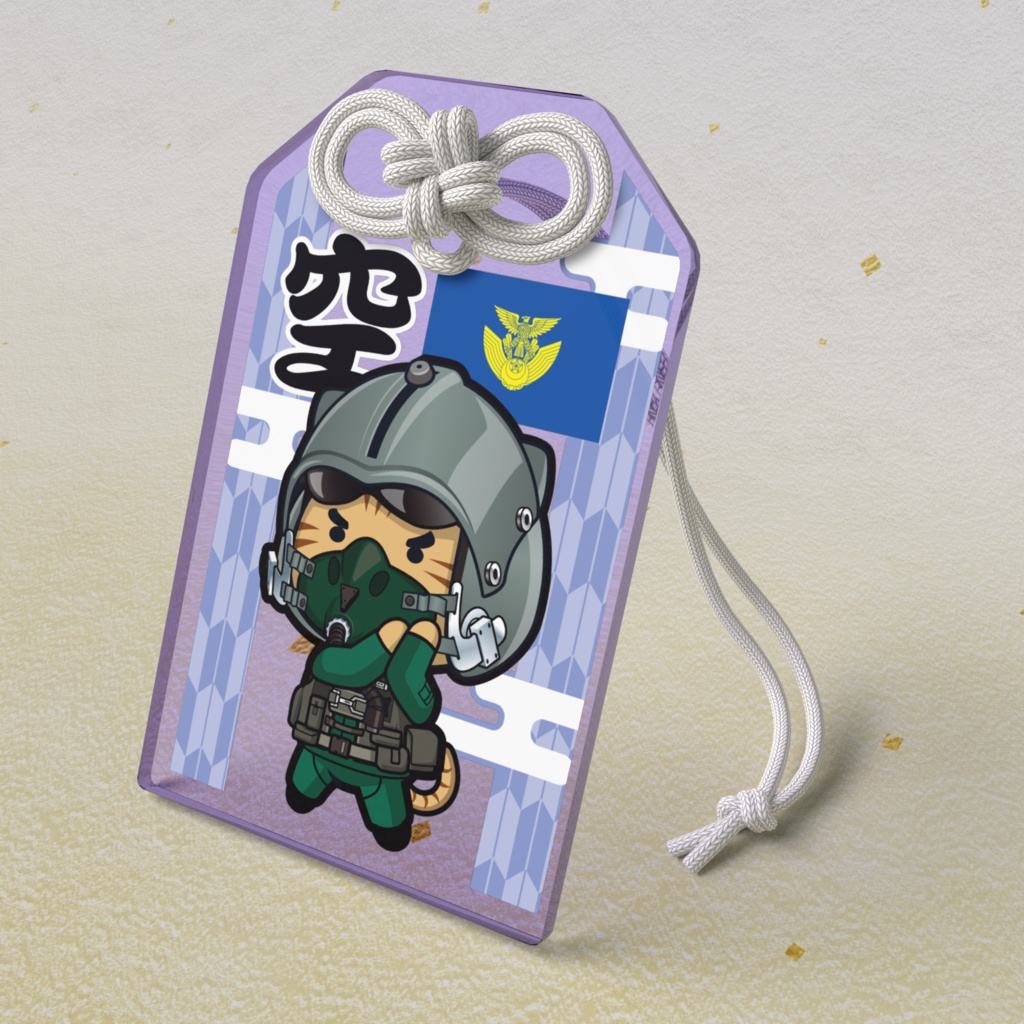 アクリル護国お守り(くうじ)