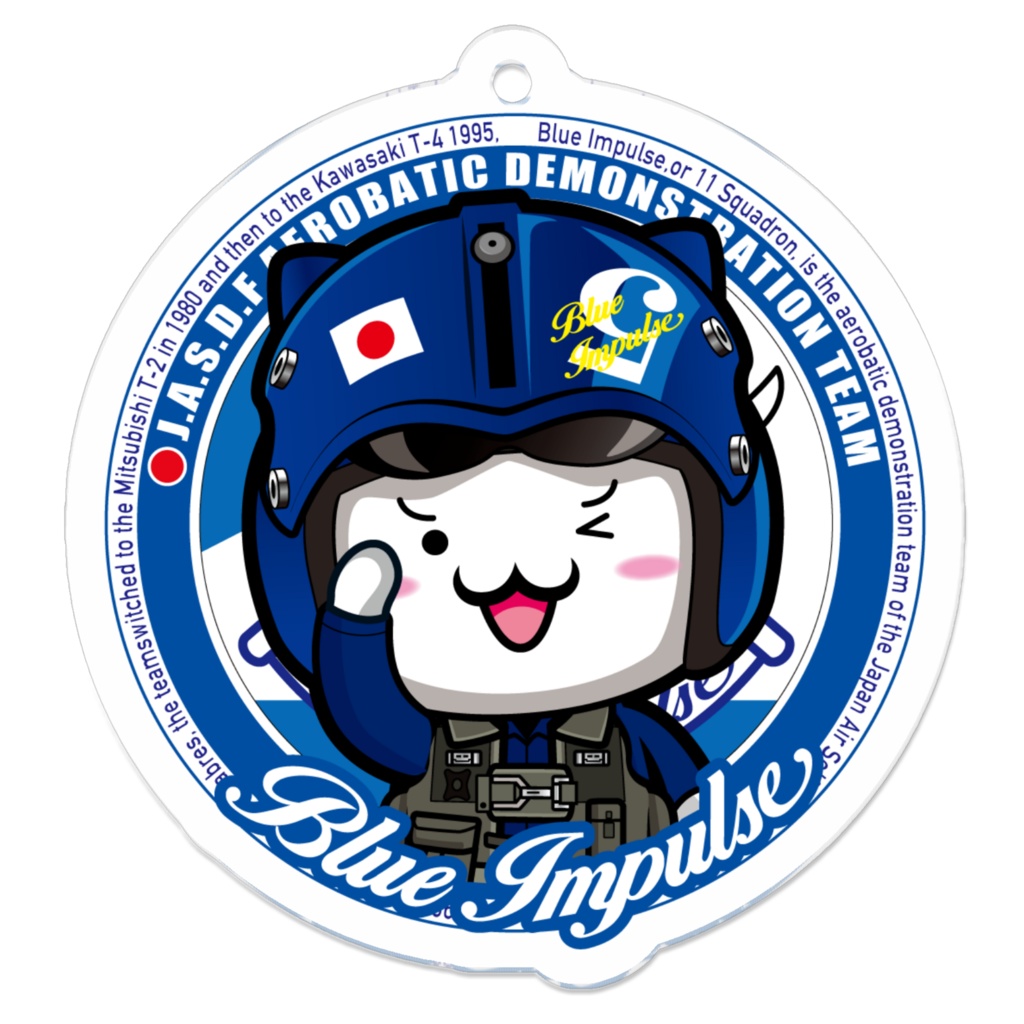 にゃんぱと。ぶるーいんぱるす！　アクリルキーホルダー
