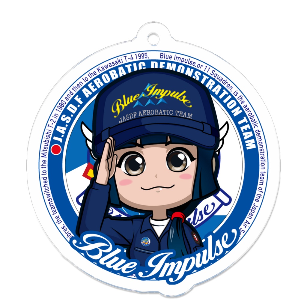 ぶるーいんぱるす！（まもり）アクリルキーホルダー