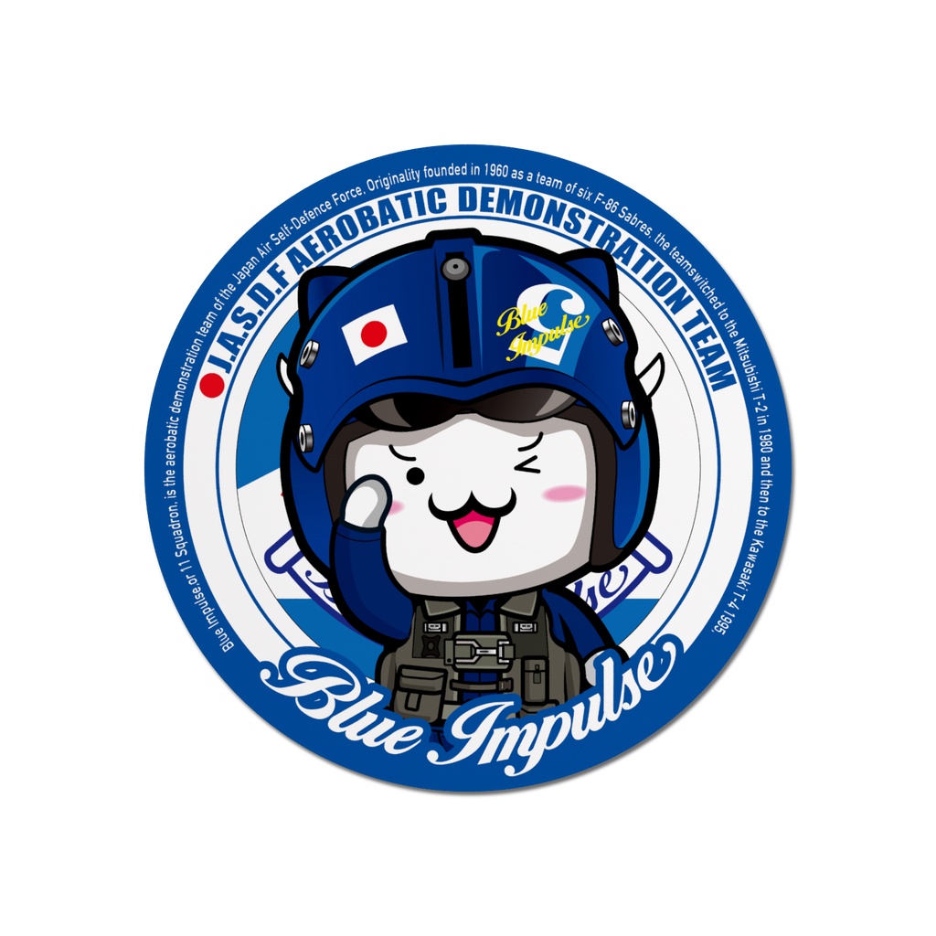 にゃんぱと。ぶるーいんぱるす!マウスパッド