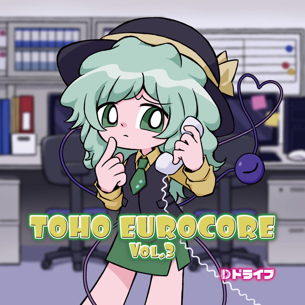 TOHO EUROCORE Vol.3【CD版】