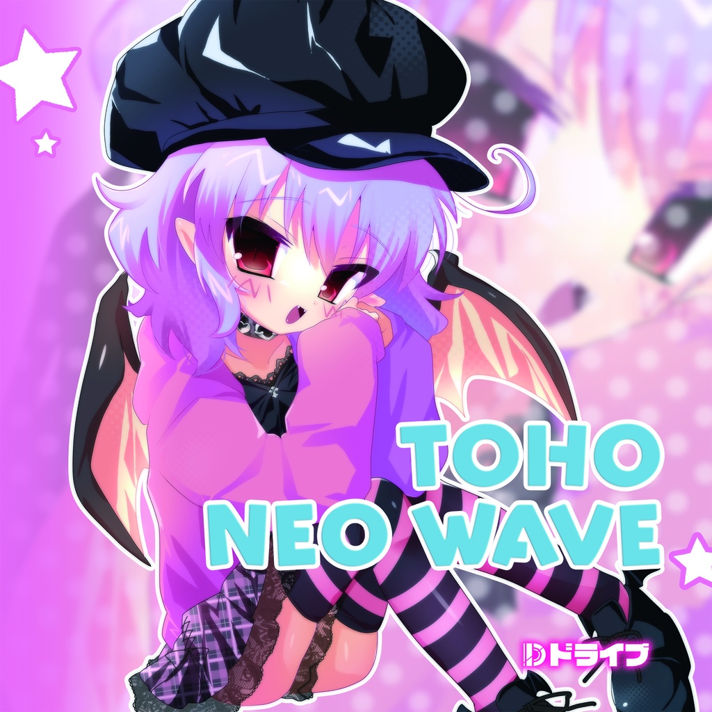 TOHO NEO WAVE【CD版】