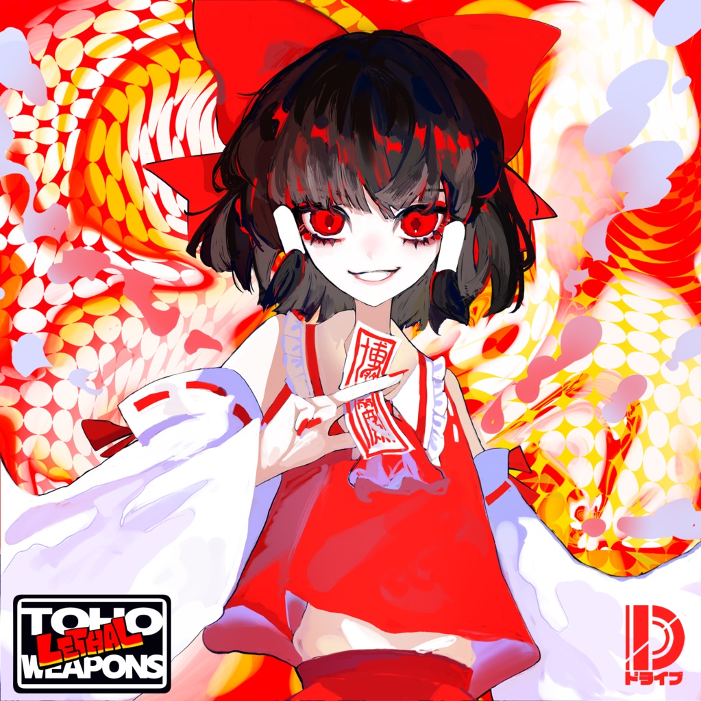 TOHO Lethal Weapons【DL版】