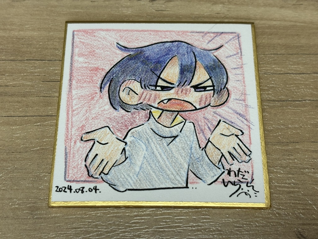 【まちゅむら祭06】豆色紙　わ～～！！