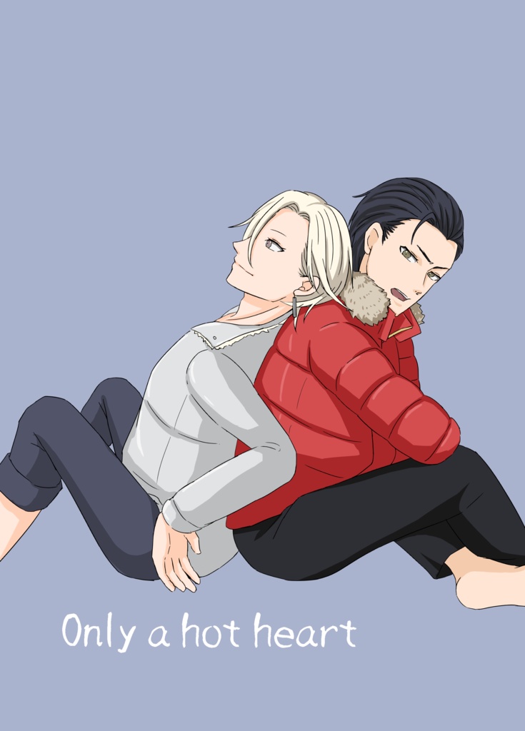 【GS3】Only a hot heart - コウバン