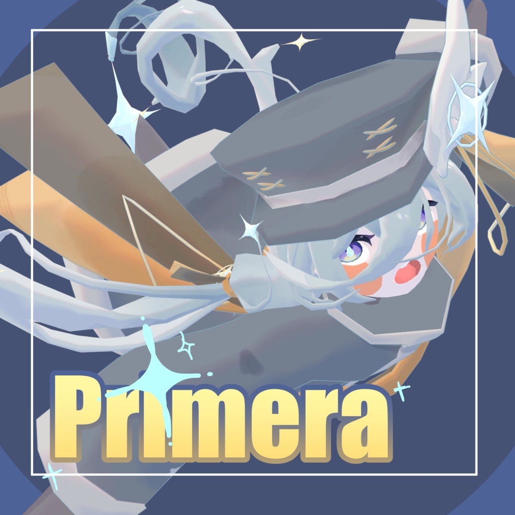 オリジナル3Dモデル〈プリメラ〉【セール中！】