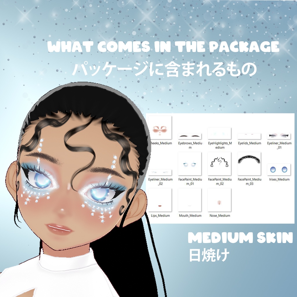 VRoid用ブルージェムストーンメイクアップ - Blue Gemstone Makeup for VRoid