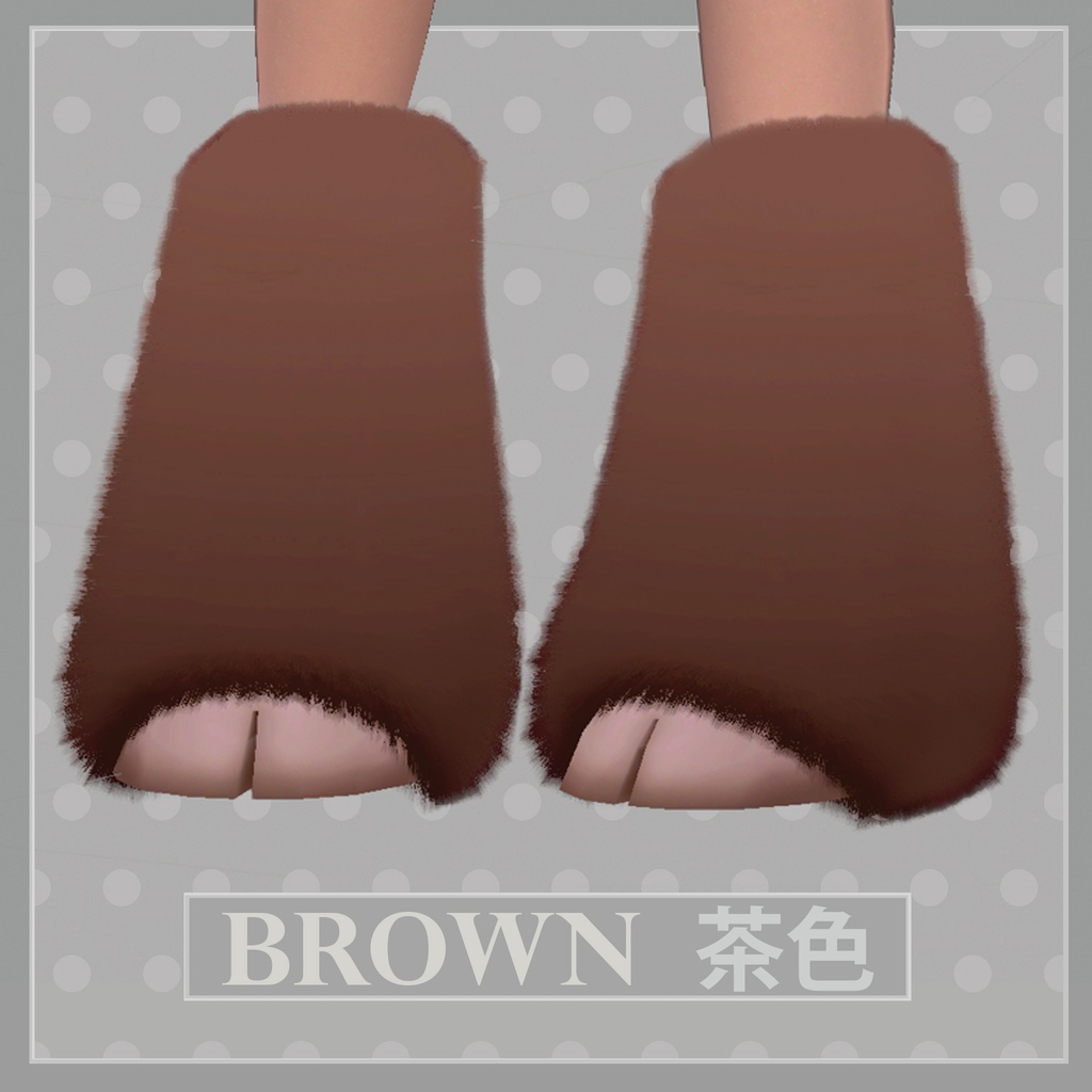 VRChat用Hooves 6色のカラーバリエーション | Hooves for VRChat 6 color variations