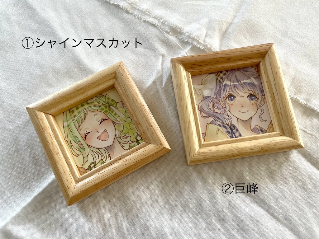 ミニ原画