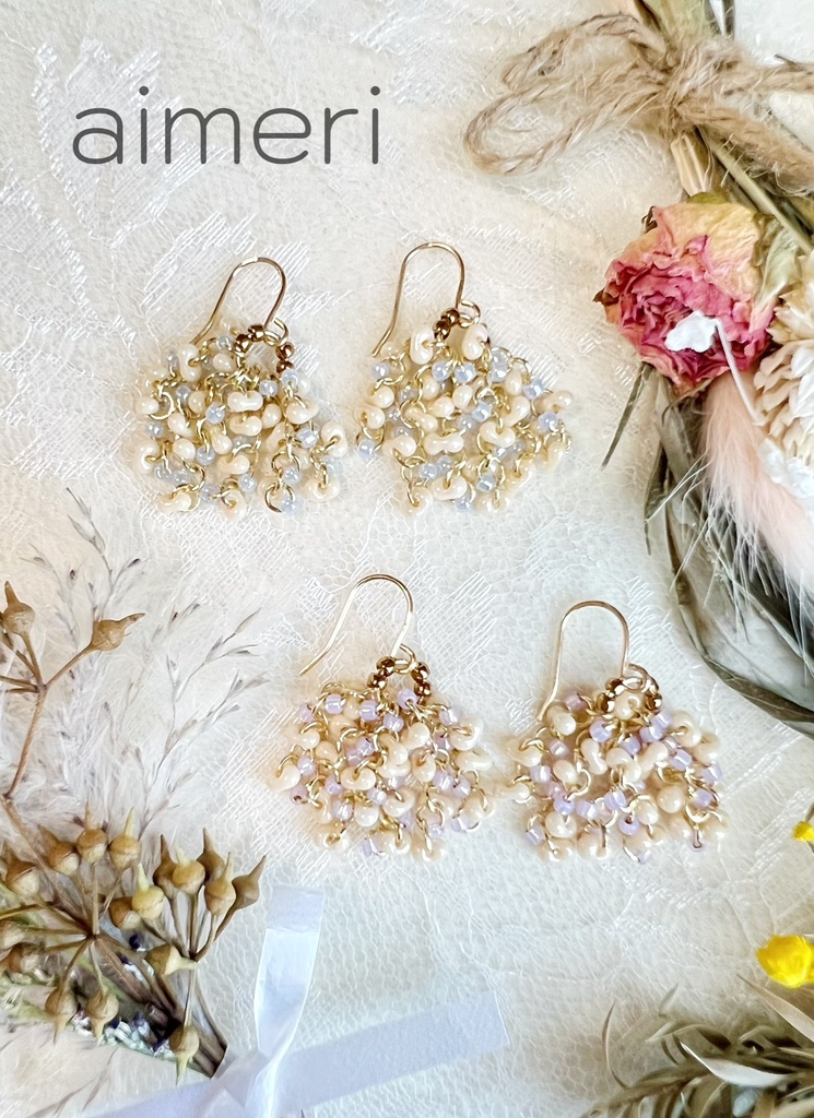 【つぶつぶピアス(ブルー)】