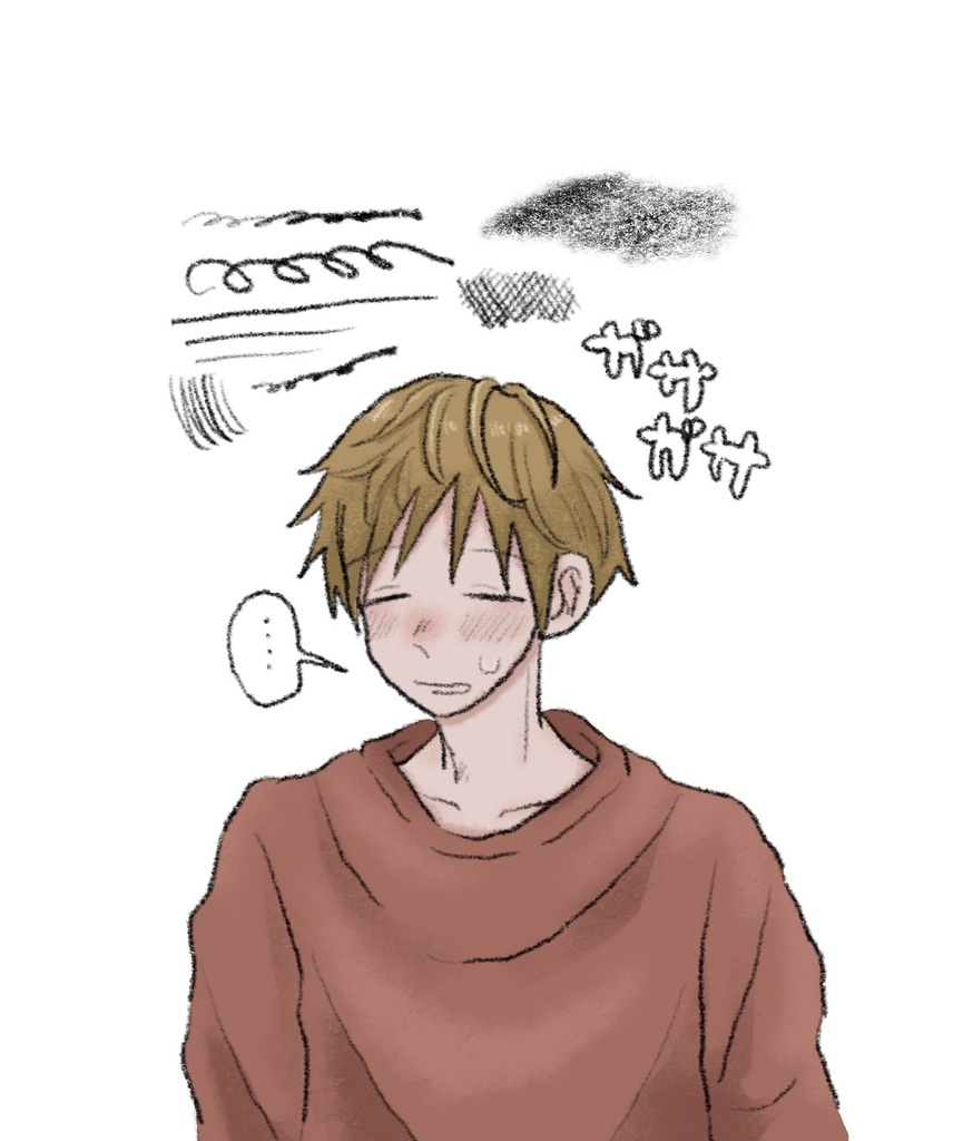 ガサガサ！鉛筆