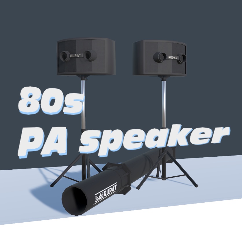 80s PA speaker