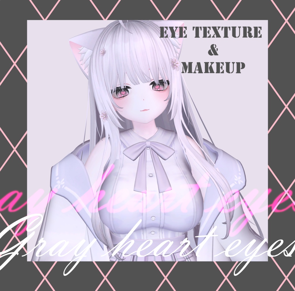 ♥Gray heart eyes & makeup!♥