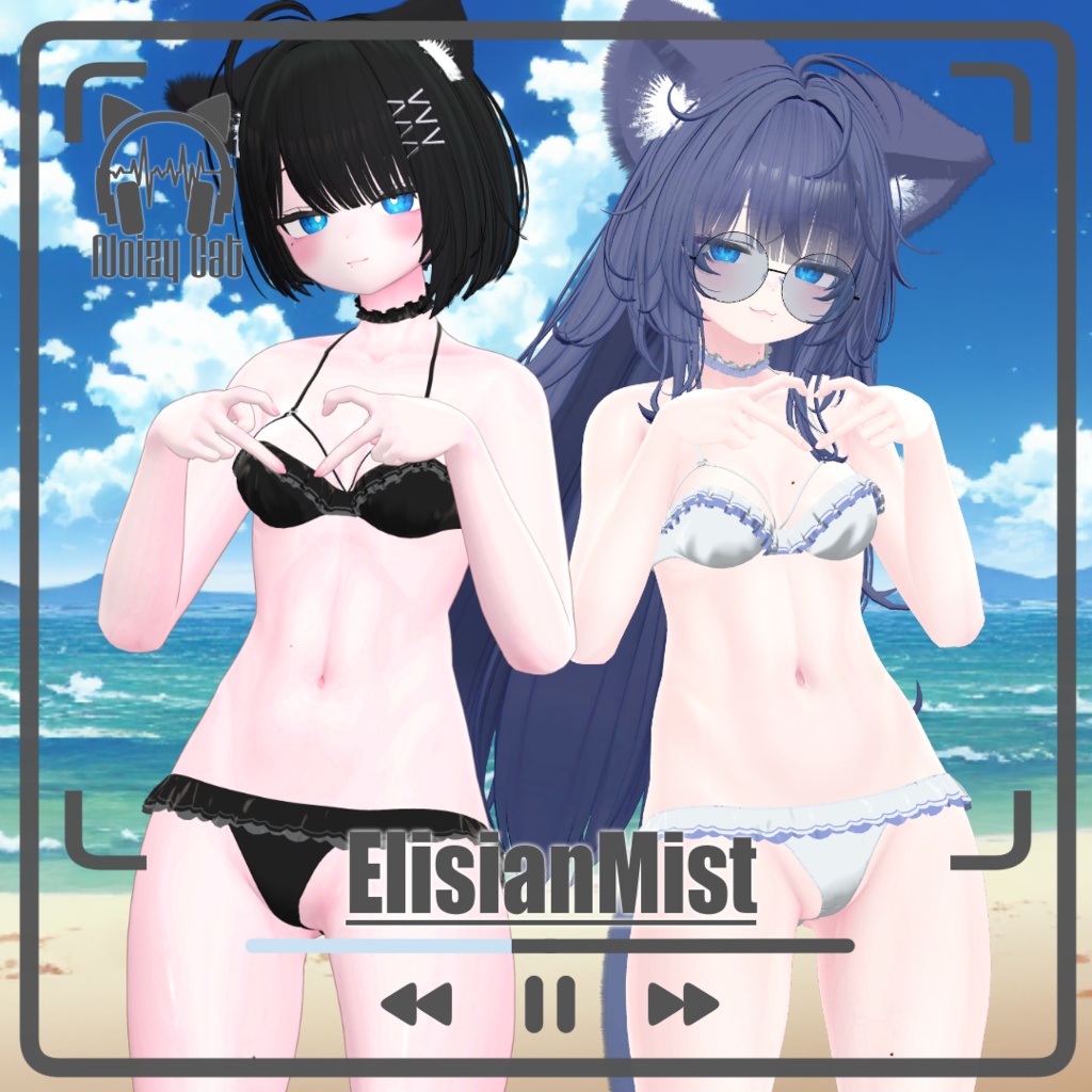 【4アバター対応】ElisianMist【VRChat想定】