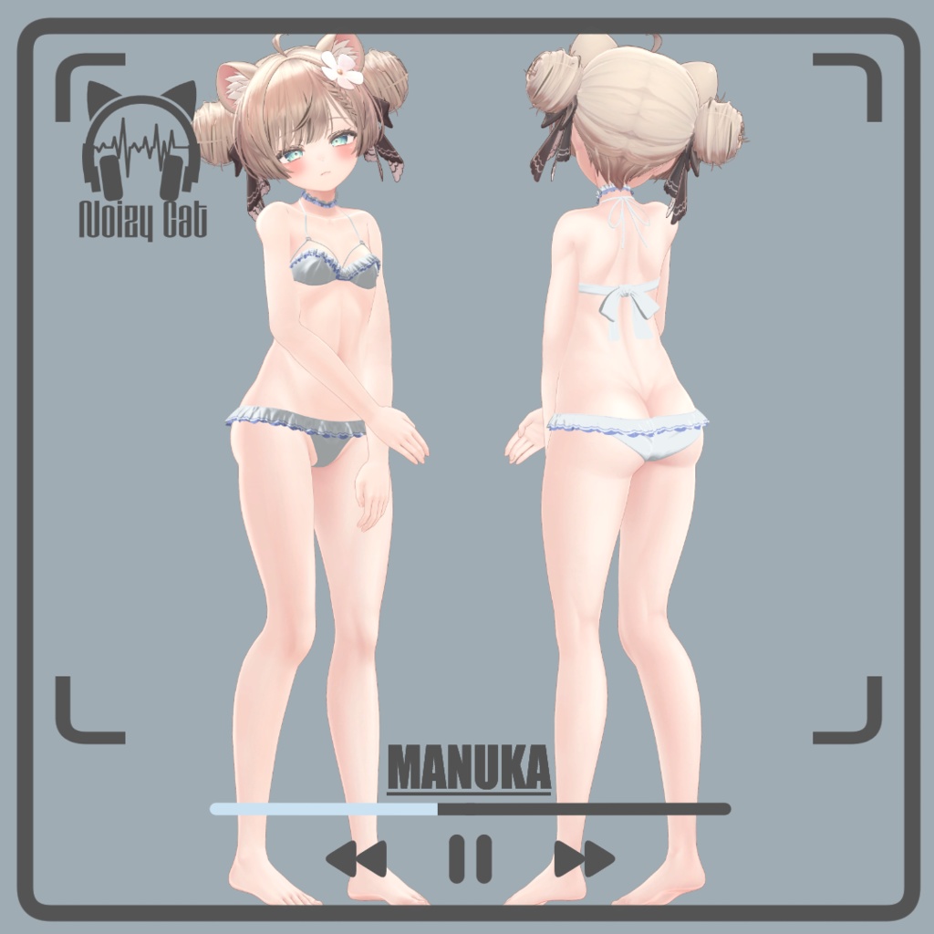 【4アバター対応】ElisianMist【VRChat想定】