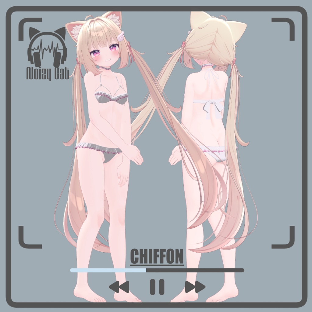 【4アバター対応】ElisianMist【VRChat想定】