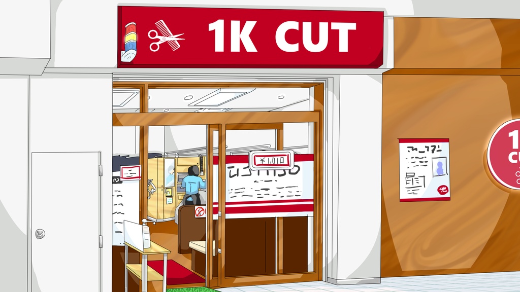 魔界ショッピングモール「ごあまーと」　全店背景素材