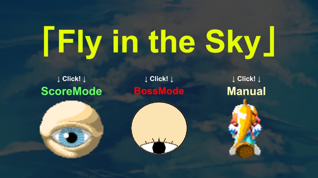 Fly in the Sky