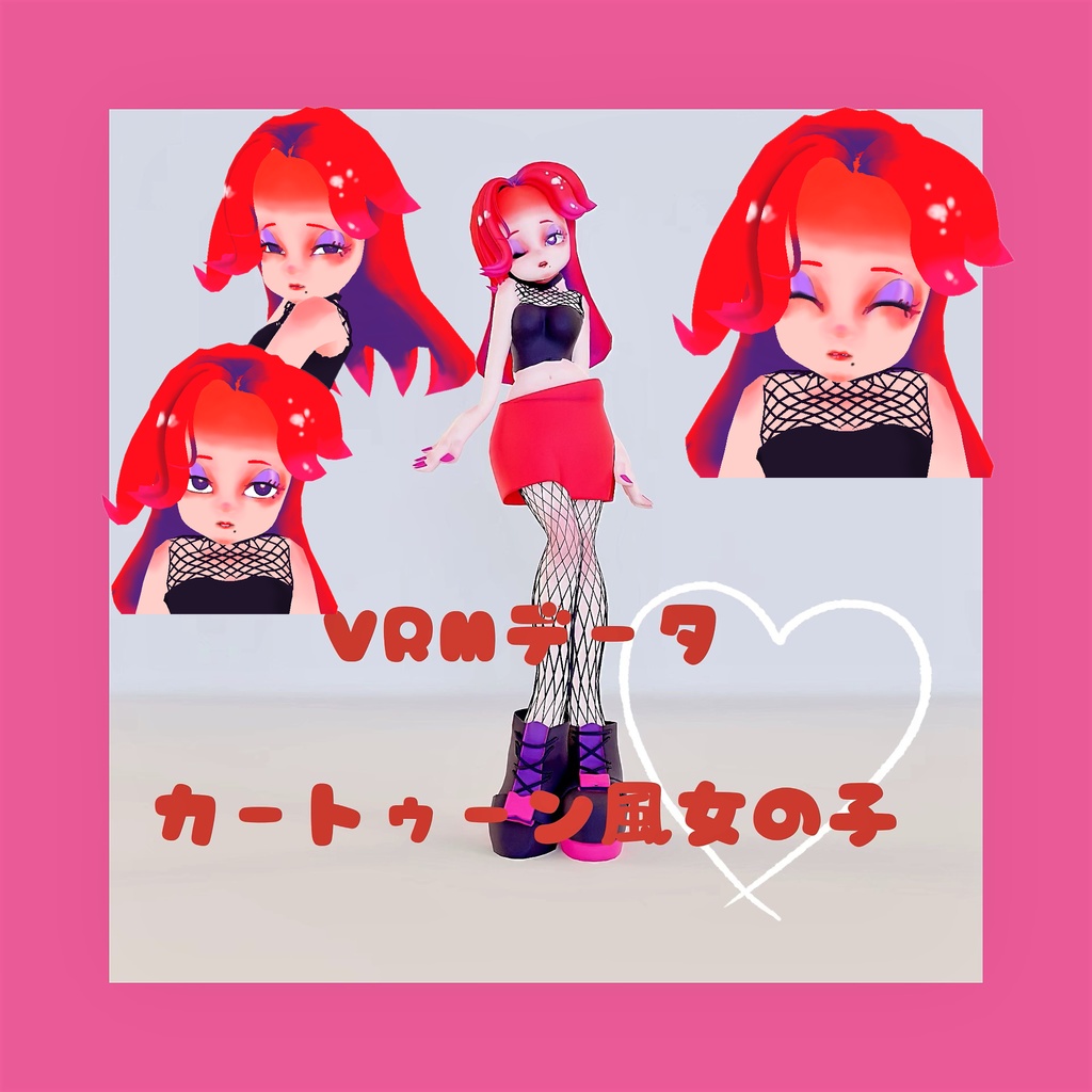 【VRM】カートゥーン風girl＿candycolor