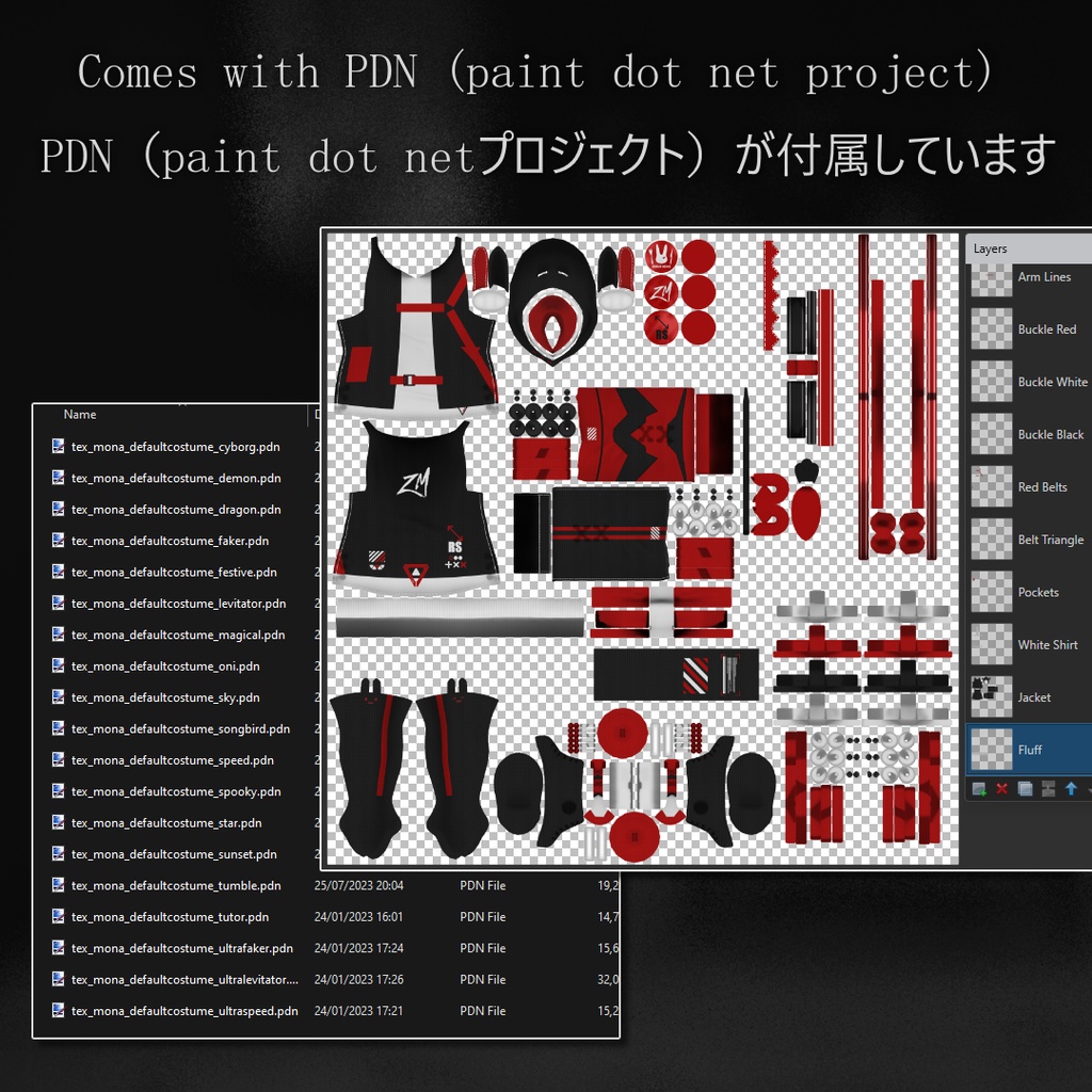 もな:イレブンパック vol.1