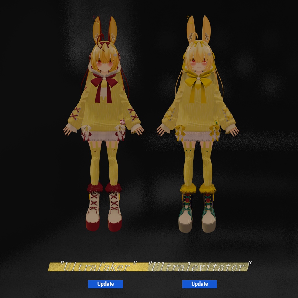 もな:イレブンパック vol.1