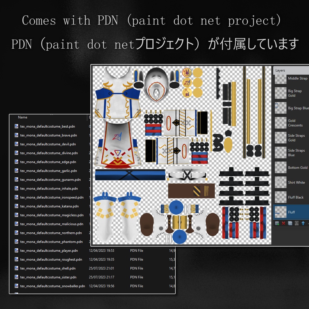 もな:イレブンパック vol.2