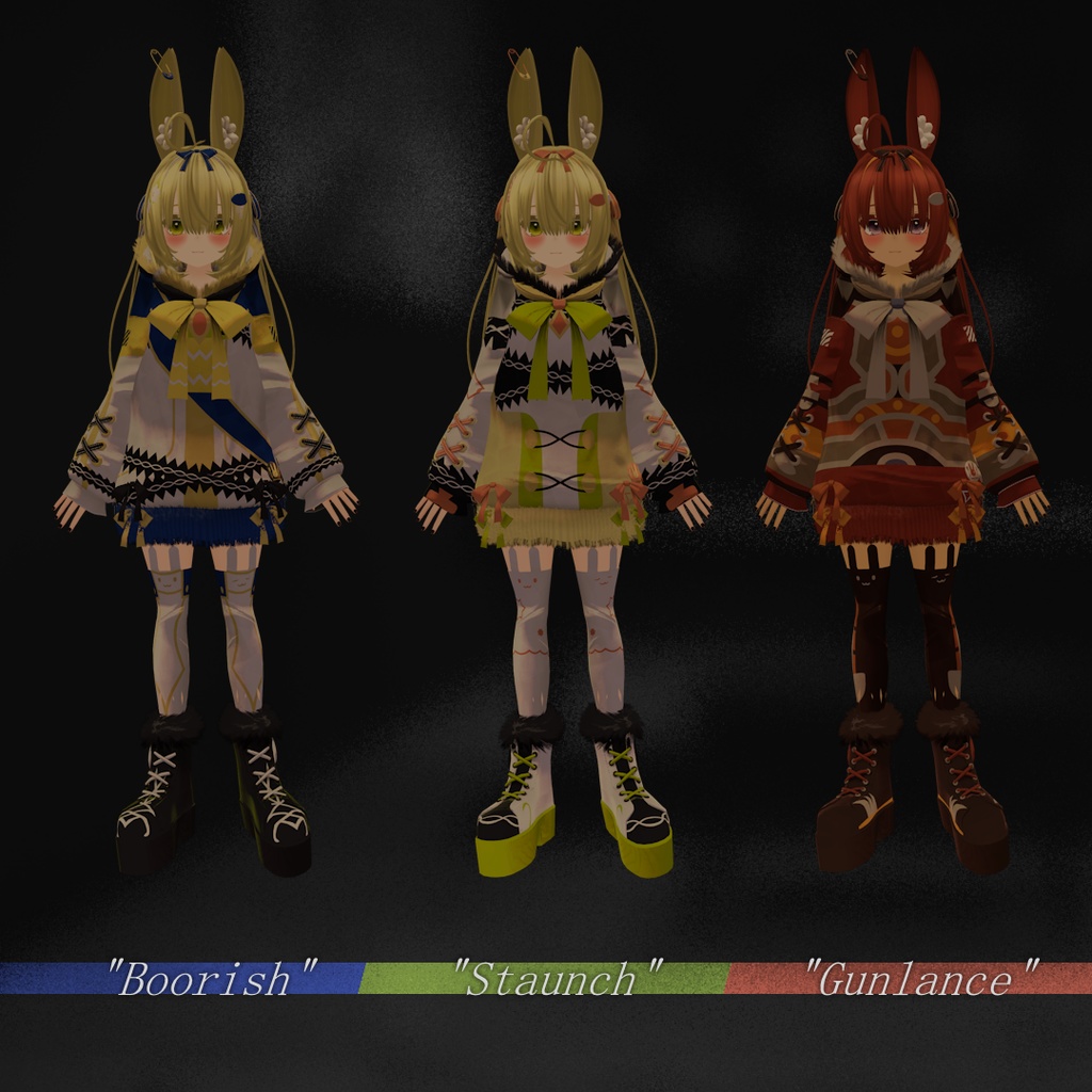 もな:イレブンパック vol.4