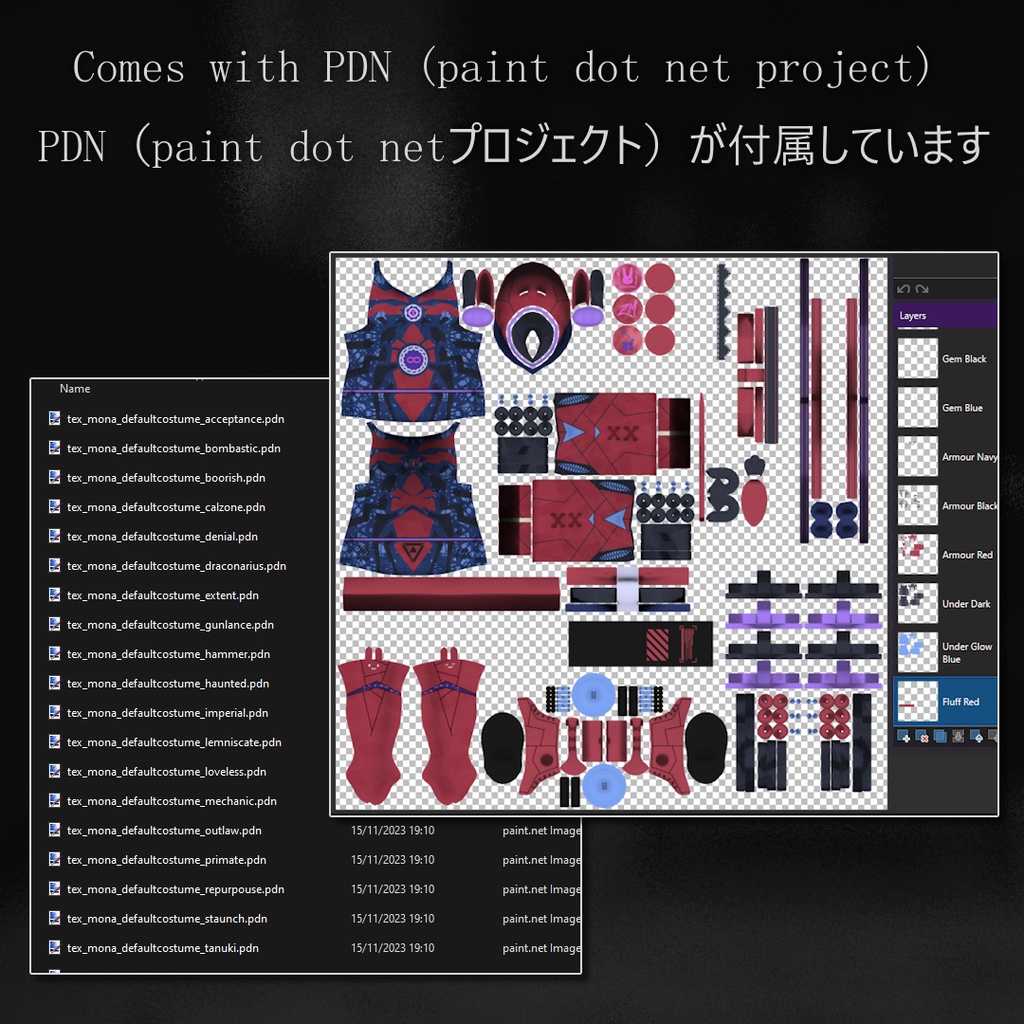 もな:イレブンパック vol.4