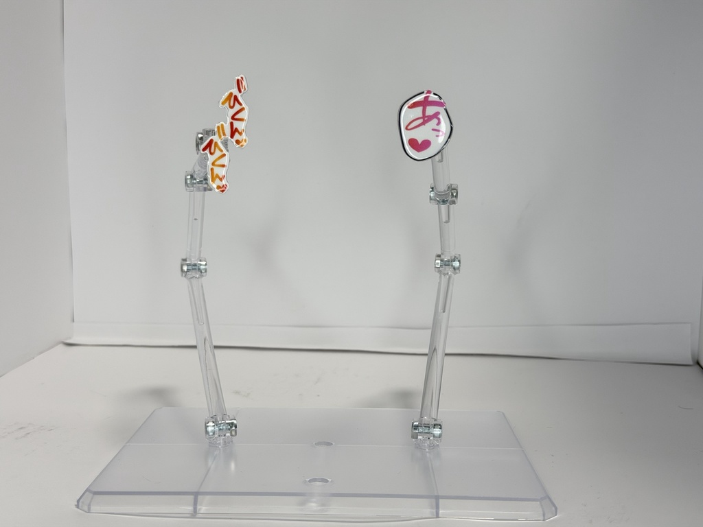 擬音プレート スターターセット「あっ♡」「びくんびくん」 アクションベース8対応 (2枚セット)