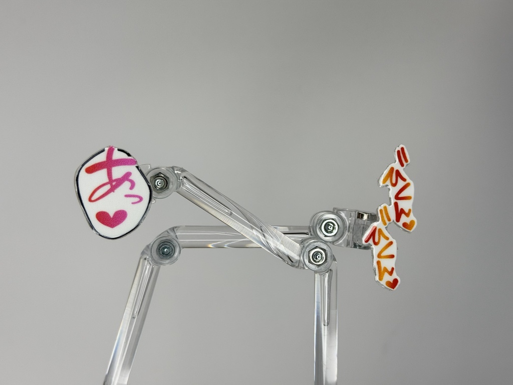 擬音プレート スターターセット「あっ♡」「びくんびくん」 アクションベース8対応 (2枚セット)