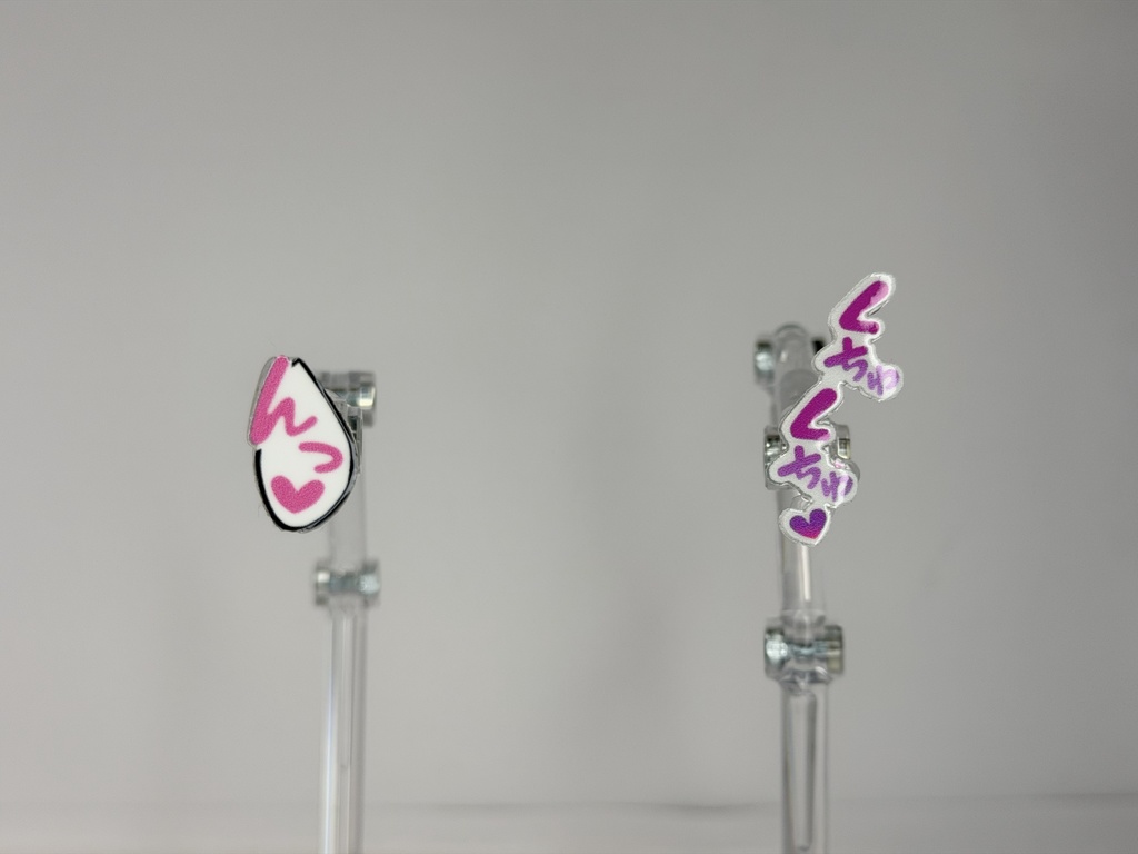 擬音プレート　スターターセット「んっ♡」「くちゅくちゅ」　アクションベース8対応　（2枚セット）