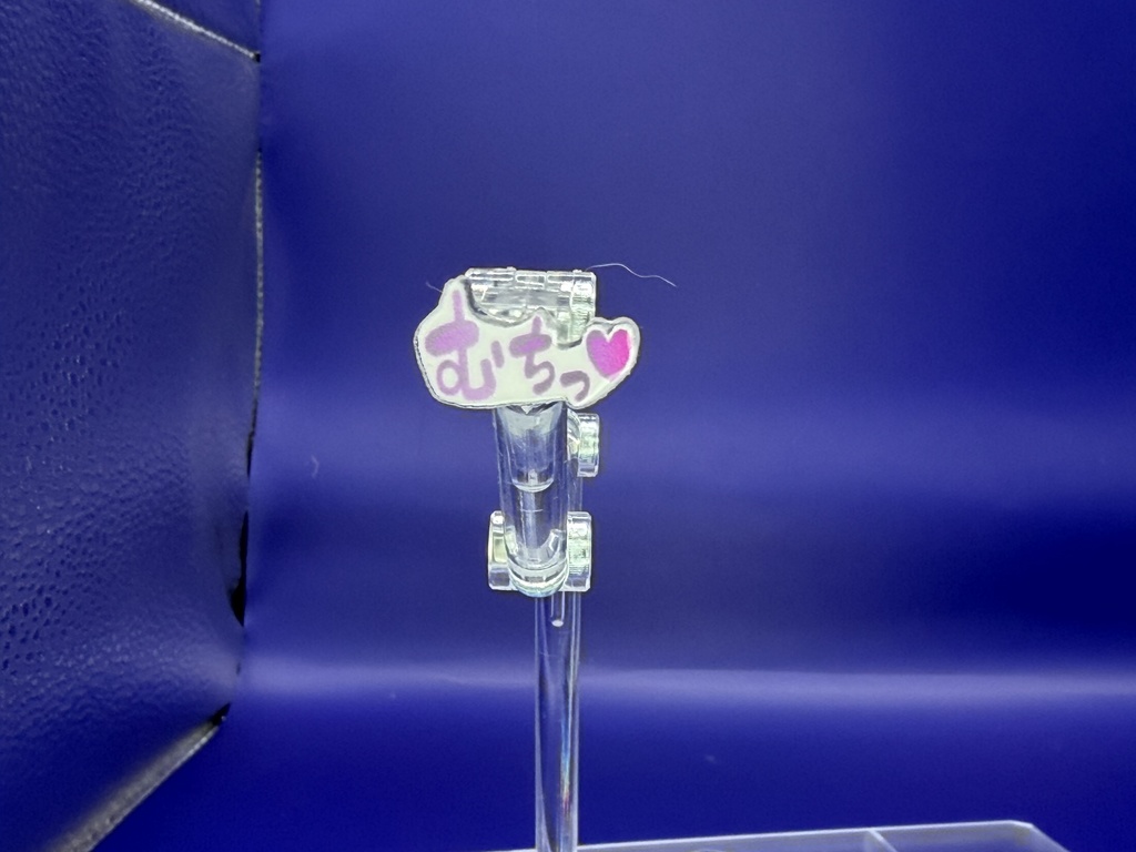 擬音プレート【むちっ♡】 