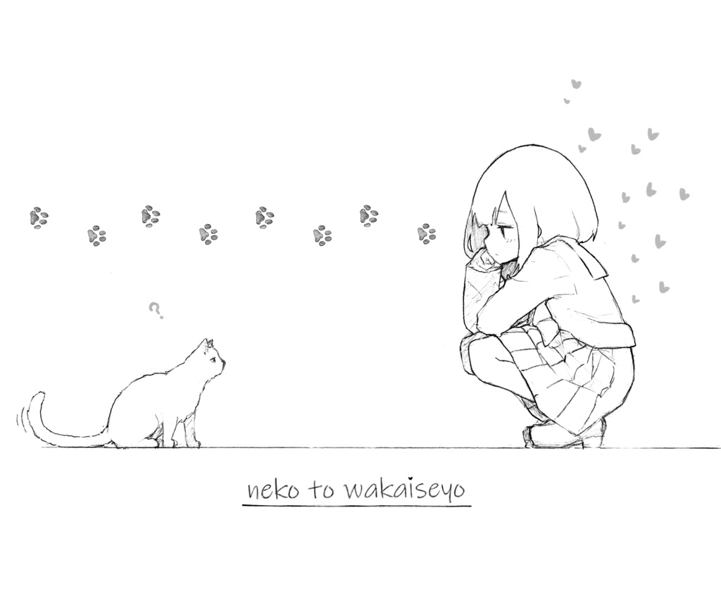 後輩ちゃんトートバッグ