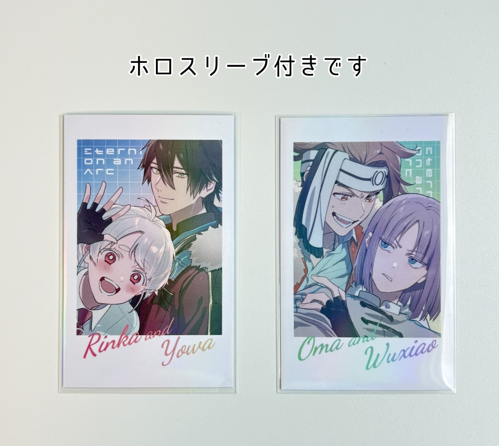 弧エテインスタントフォト風カード