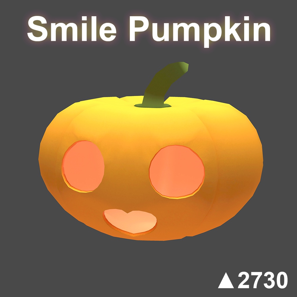 スマイルパンプキン Smile Pumpkin