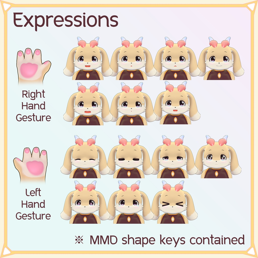 オリジナル3Dモデル ルーミング(Luming)