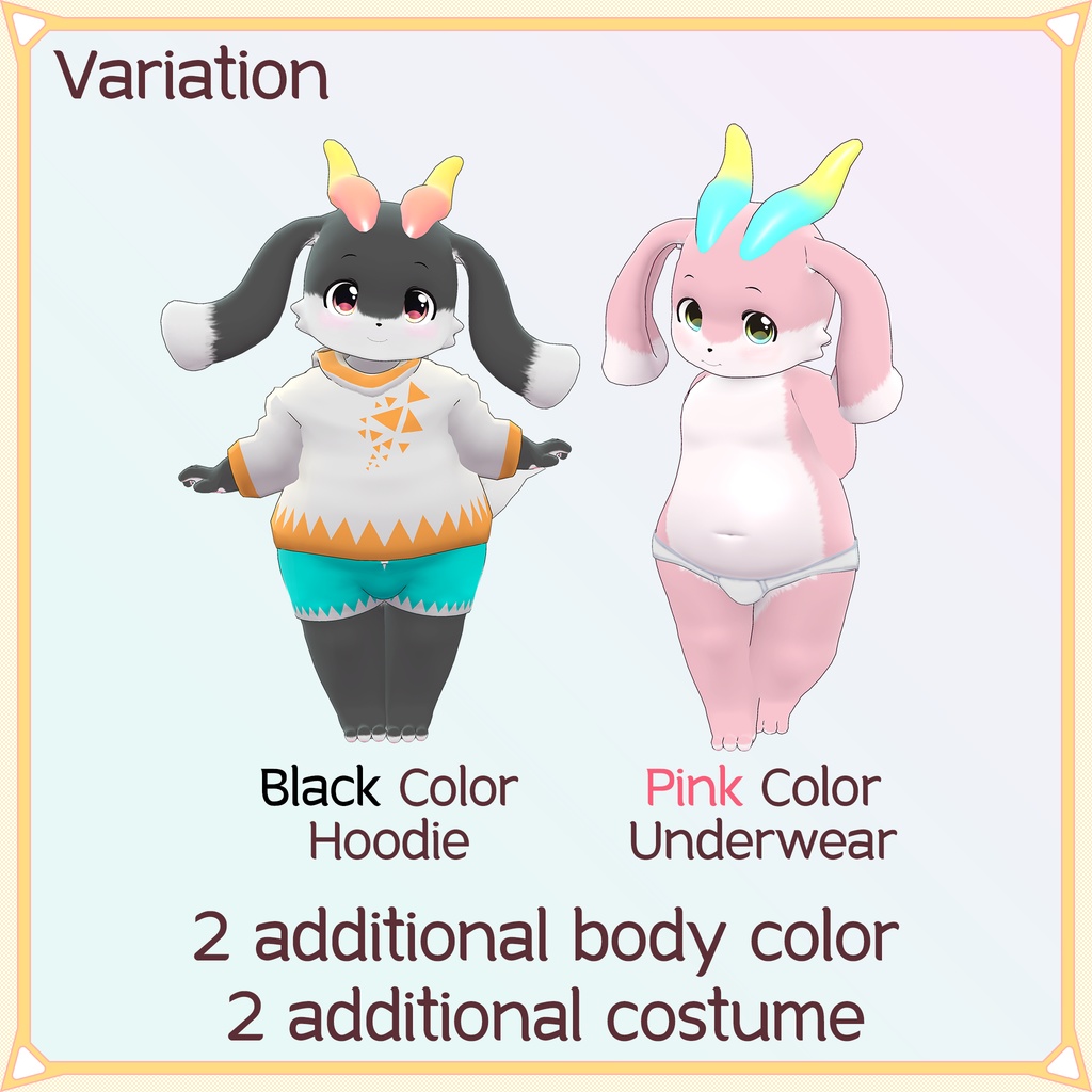 オリジナル3Dモデル ルーミング(Luming)