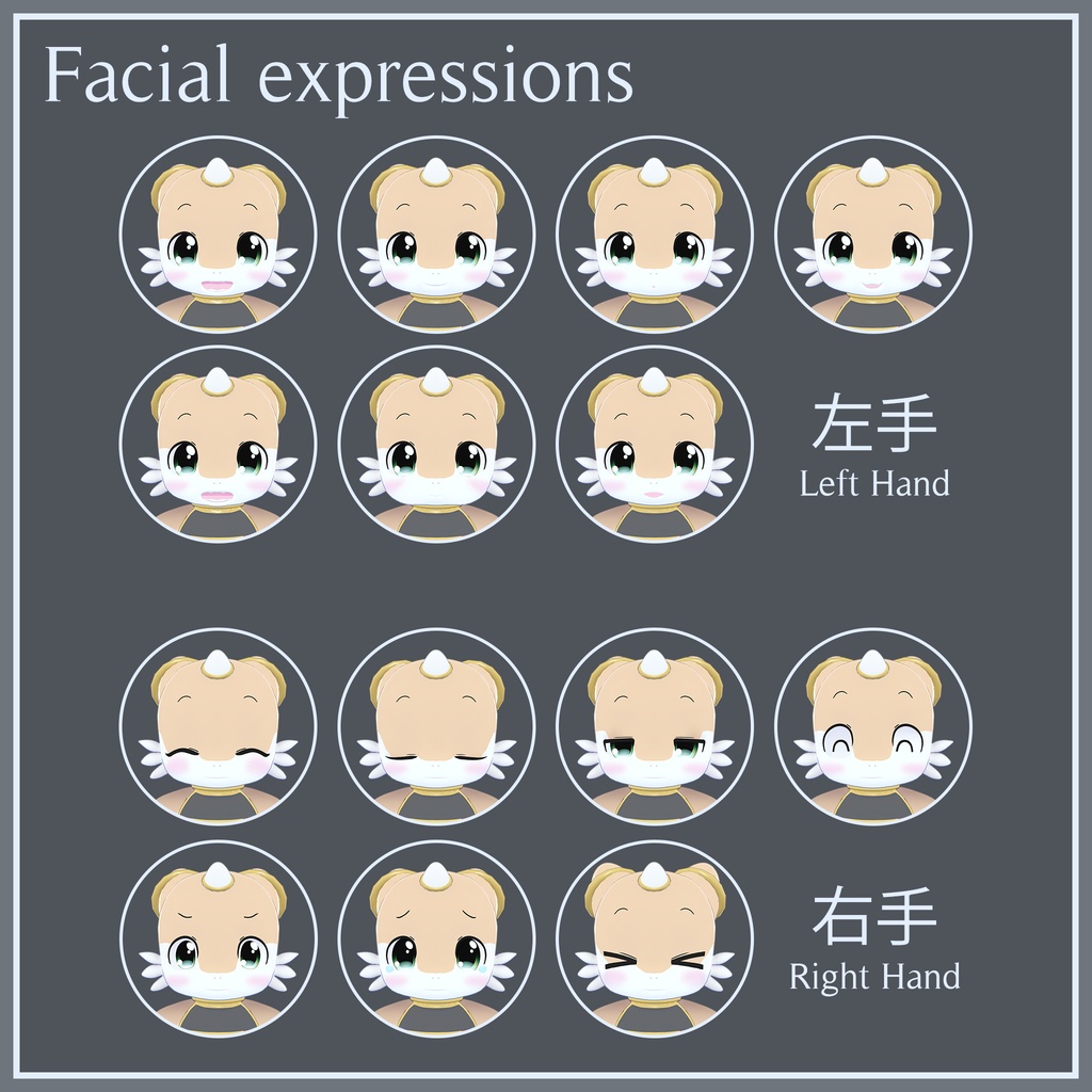 オリジナル3Dモデル キュン(Qyun)