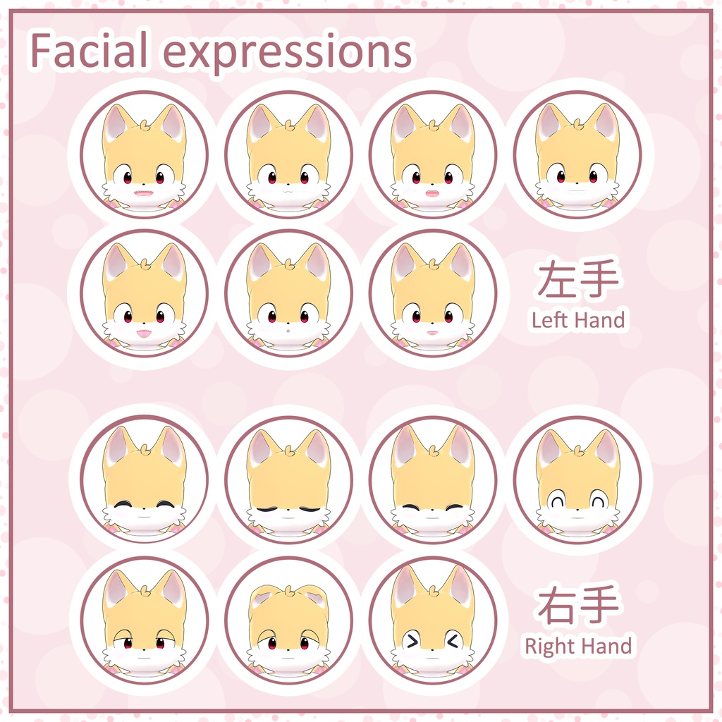 オリジナル3Dモデル「ボリ」(Bori)