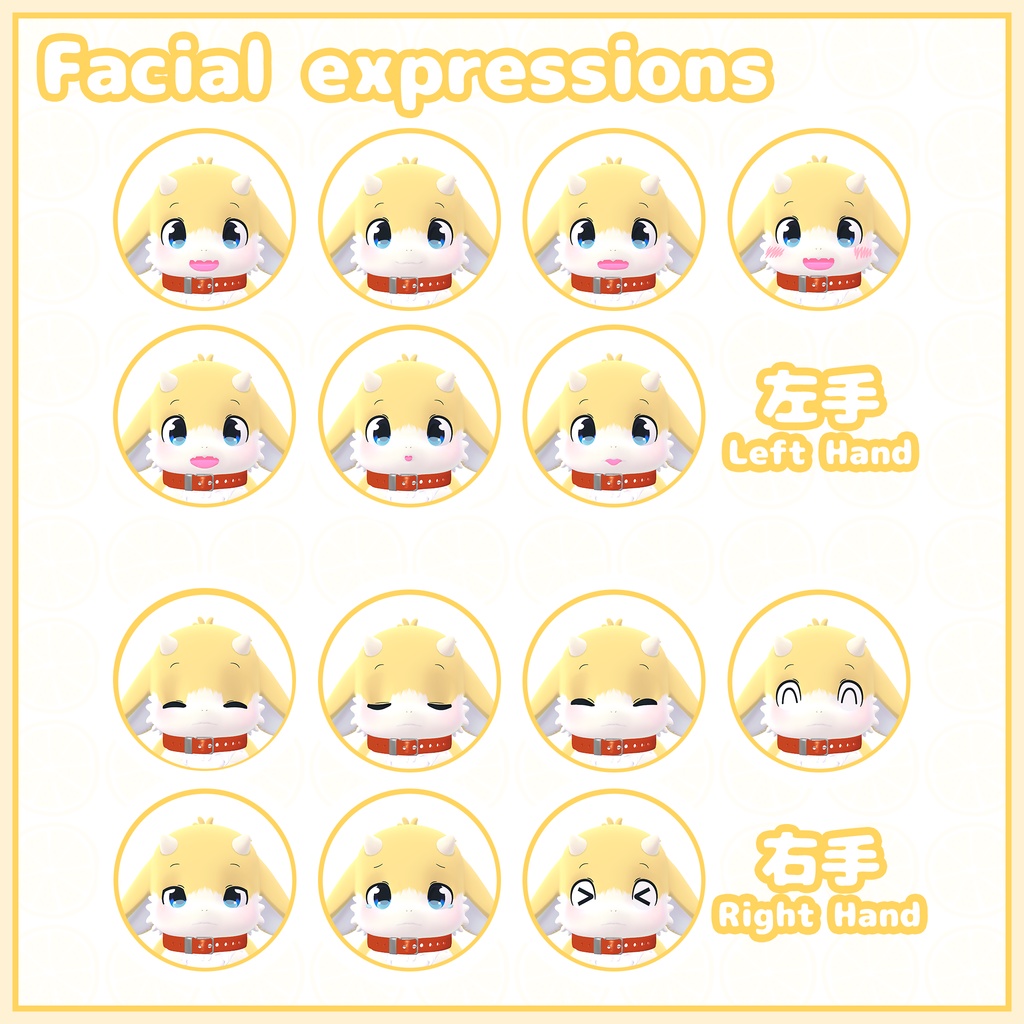 オリジナル3Dモデル「ゆず」(Yuzu)